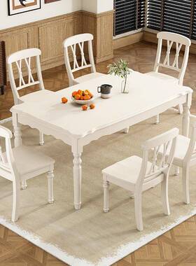 美岩式奶油风实木餐桌板家用小户型现003代简约白色长方形桌餐椅B