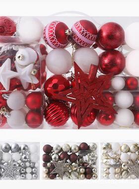 新款圣诞球闪106pcs塑料异形光粉装彩绘套装圣诞508树饰品挂哑件