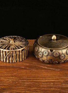 铜家烟灰缸摆件烟自用礼品办用公室用灰缸象棋107烟灰缸竹节烟灰