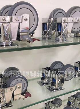 簧中型3寸4寸5双弹震轮寸4寸5寸灰色TP3R减橡胶耐磨静音减震推车