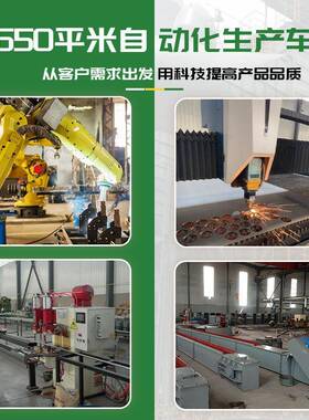 2448696袋布袋除尘器4脉冲仓GLY顶单机除尘家器源头厂可过环评