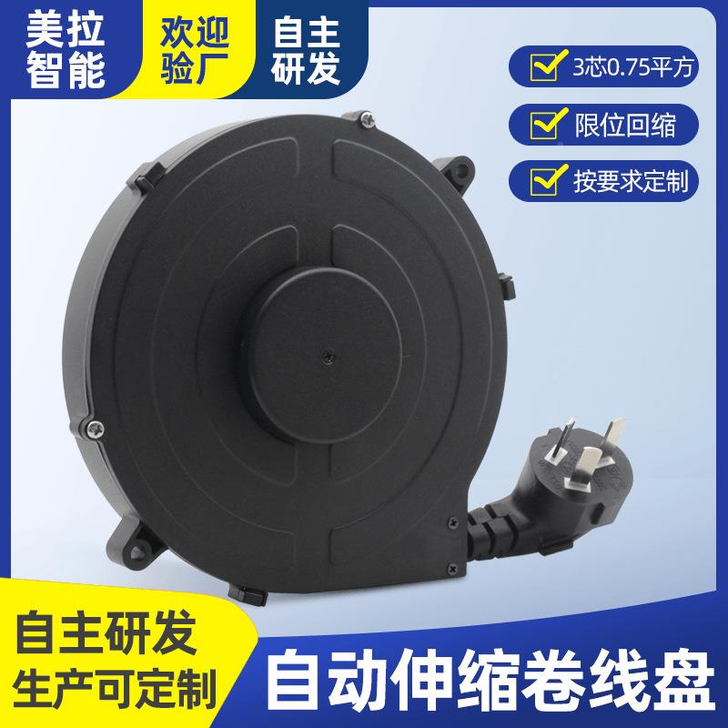 医疗设备3芯卷线线768盘线电瓶车充电绕盘检测设备线自动伸缩卷盘