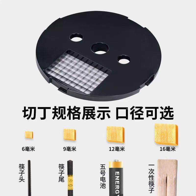 原装K8片60料理机配0切菜机刀片件丁切丝切全规格口切径配可单选