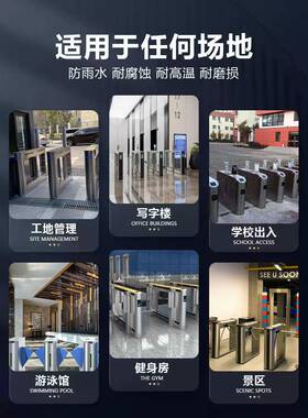 闸机禁人系统人行通道闸工地健身ZPJ房摆闸通小区人脸识别机行道