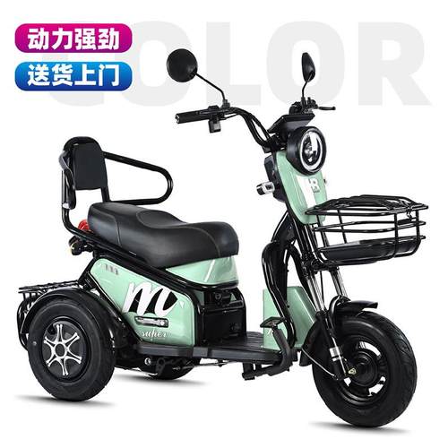 新款动三轮车小代步城市女性接送孩子人城市版60休闲电动电型三轮