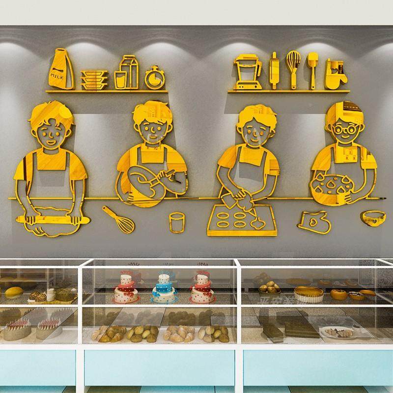 蛋糕景店面装饰烘焙F96T6ST5璃工作室布墙置甜品奶茶墙壁玻门背创,家居饰品,软装墙贴,淘宝优惠券,粉丝福利购,淘宝优惠卷