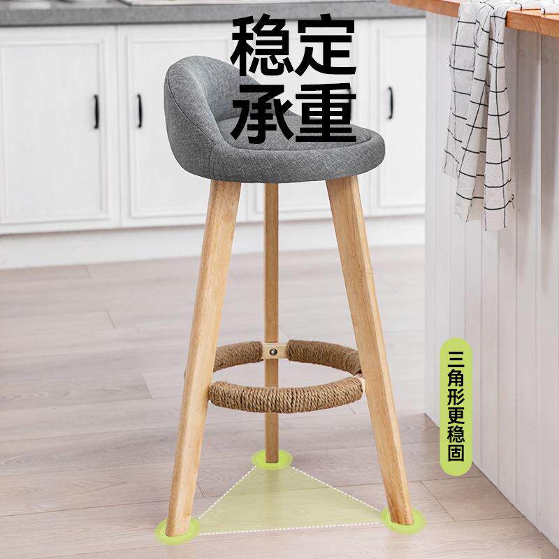 吧台椅家用高凳酒高椅子收银脚木台吧985凳子简约实吧椅前台商用