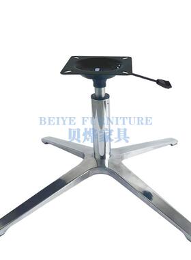 闲铝合座金四星脚转椅电脑公椅底盘茶几十办字75187沙发底休椅四