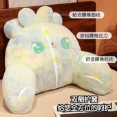 榻榻米床头垫软大背宿舍床上靠包guo 021枕女生看靠书护腰靠腰靠