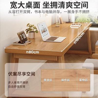 双家人桌实木腿学习桌书子长条桌用办台公工LAA作台电竞桌电脑桌