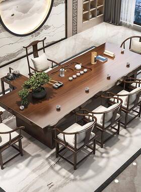 新中实木禅台意式大板茶泡客厅办TJZ公室酒店全套茶桌椅组合