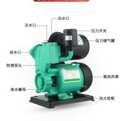 自水吸GPP泵0家用全自动增压泵22V水井太自来加压水空调阳能供水