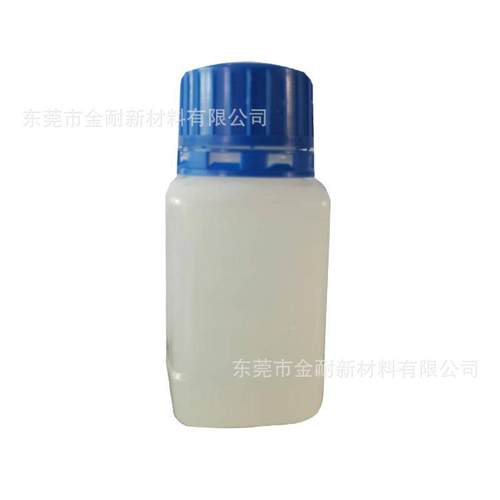 光伏玻璃超亲水防尘灰自纳米涂料幕墙玻洁璃耐KNC2003增透防候污