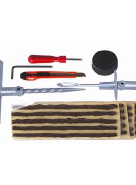 车Q64327件套锌合XXF金汽补修胎工具汽车维工具套装真空轮胎修补