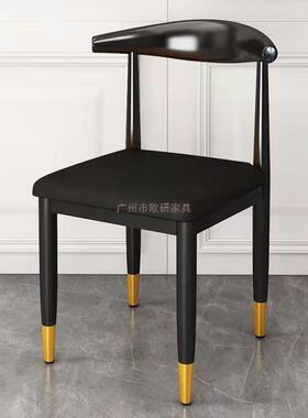 北欧简约牛加椅粗加厚餐艺角椅餐桌饭RXY桌家铁用商用奶茶店靠背