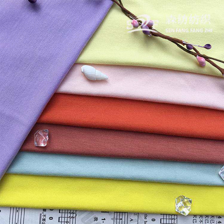 厂家40竹sEMK氨维弹纤力面料纶抗菌汗布婴童家居服内裤针织