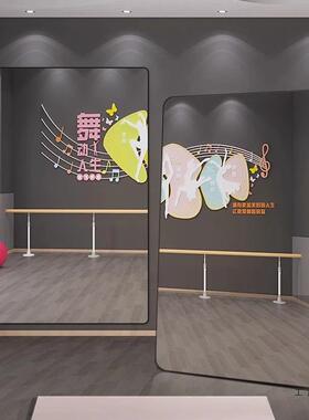 舞蹈镜子大尺练舞瑜伽健身全身SUZ服镜寸落地用挂墙穿衣镜家装店