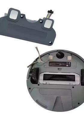 适配ECOTECCNGA40904495070C4590A4690扫地机充电电池65O00mh