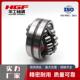 华2工静音三类轴承2210E9172221E41调心滚子轴承机纺织械适配