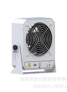 kes工凯仕德单头离子风机KF-216AW-P业除静电d风扇消KF-21AW-除器