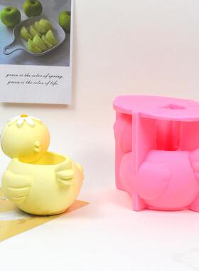 筹凯立体Y鸭子花膏盆硅胶模具DI制作64406笔筒花盆模石具桌面摆件