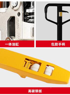 手动压叉2车吨型小液地牛装卸KXZ手推托盘车3T5T仓储物流搬运叉车