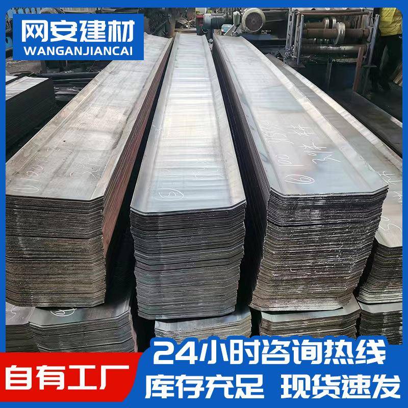 地止水钢钢板下室厂家止水板国标Q25B金属建材隧道止水止水钢板3
