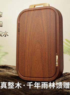 整乌檀木菜板木CX250409板防霉家用切板实木砧板菜双面案厨房