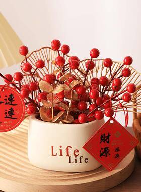 乔迁之喜新居玄关摆装饰品ltao1011件搬入宅仪式电机柜布置用品视