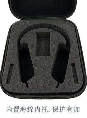 适拜亚动力T1DT990DDT8DT770PRO80DT770T700900ProX耳用机包收纳