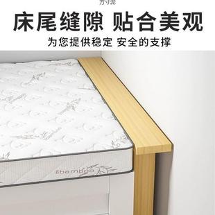 床539加宽拼接夹床缝填充板床边缝塞板缝填床尾床隙板实木拼接床