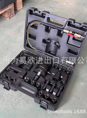 气动柴油喷工油嘴拉马拉器拆卸61716具汽拔车维修具套工装