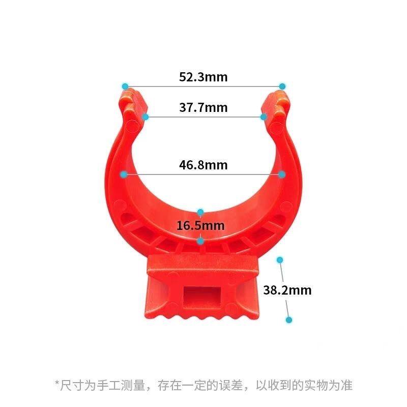 加厚U型塑料卡扣盘口跳板固定紧固件