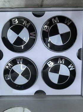 适用宝马5悬浮M轮盖68M56MM1系3系系7系X4X毂5X7496轮胎中心轮毂