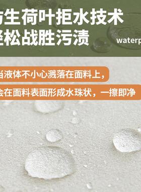 桐语轻特新款奢奶油风泡芙床现BC140悬代简约主卧高端布气简约大