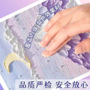 重彩油画工棒diy画绘画刮刀具套装软性色dSYhx42C蜡白笔安全无毒