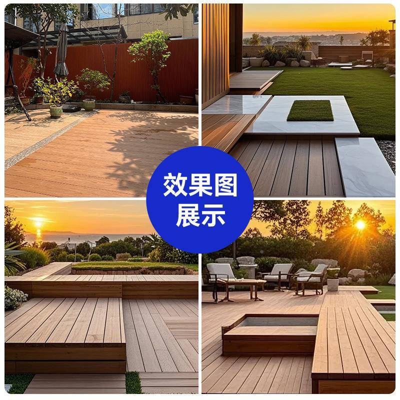 562铝合地板户外仿木纹防潮金景区凉亭防火防园滑庭院室外铝花地
