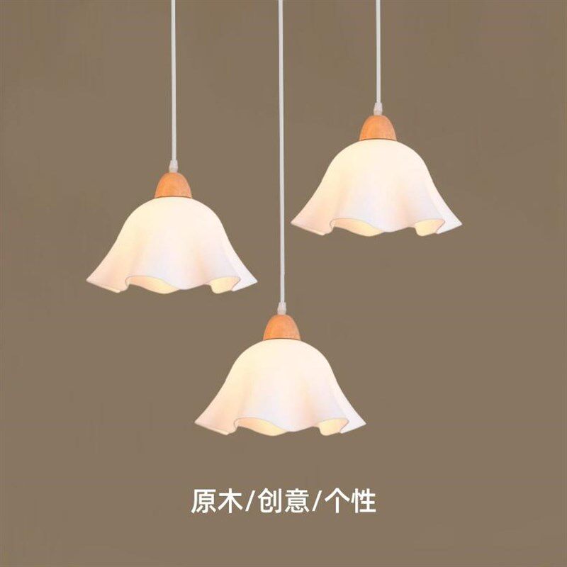 原木奶油风餐厅吊灯三头个性饭厅灯创意花朵餐桌吧台灯床头小吊灯