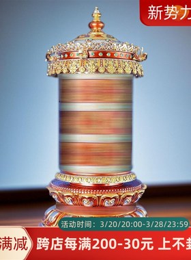 藏族转简经筒电动转轮红铜色超大号树脂金转筒静音摆件插电转金桶