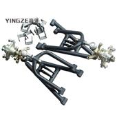 DIY沙滩车上下摇臂总成自制四轮车改装 卡丁车转向羊角法兰前悬挂