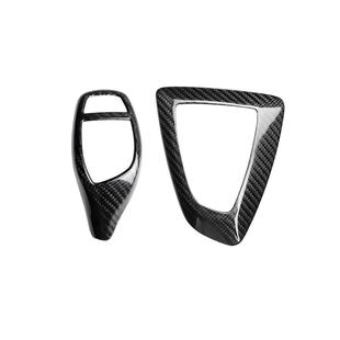 适用宝马12345系F20F30F31F34档把盖碳纤维车把手杆面板控制罩贴