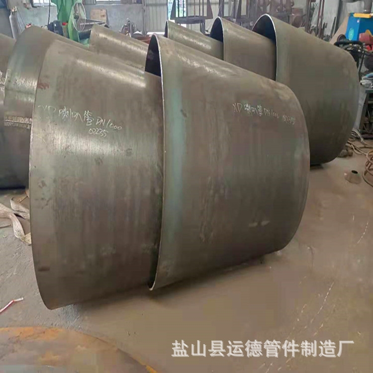 运德批发偏心异径管Q235B大口径异径管生产02S403-65同心异径管