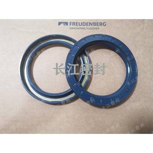油封CFW丁腈橡胶BAUM6X7125 12进口BA型CFWABA液压泵密封 160