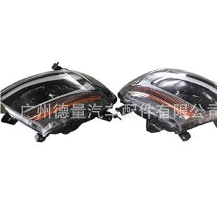 适用福特ranger12-14T6前大灯改装配件带转向灯总成CarHeadlights