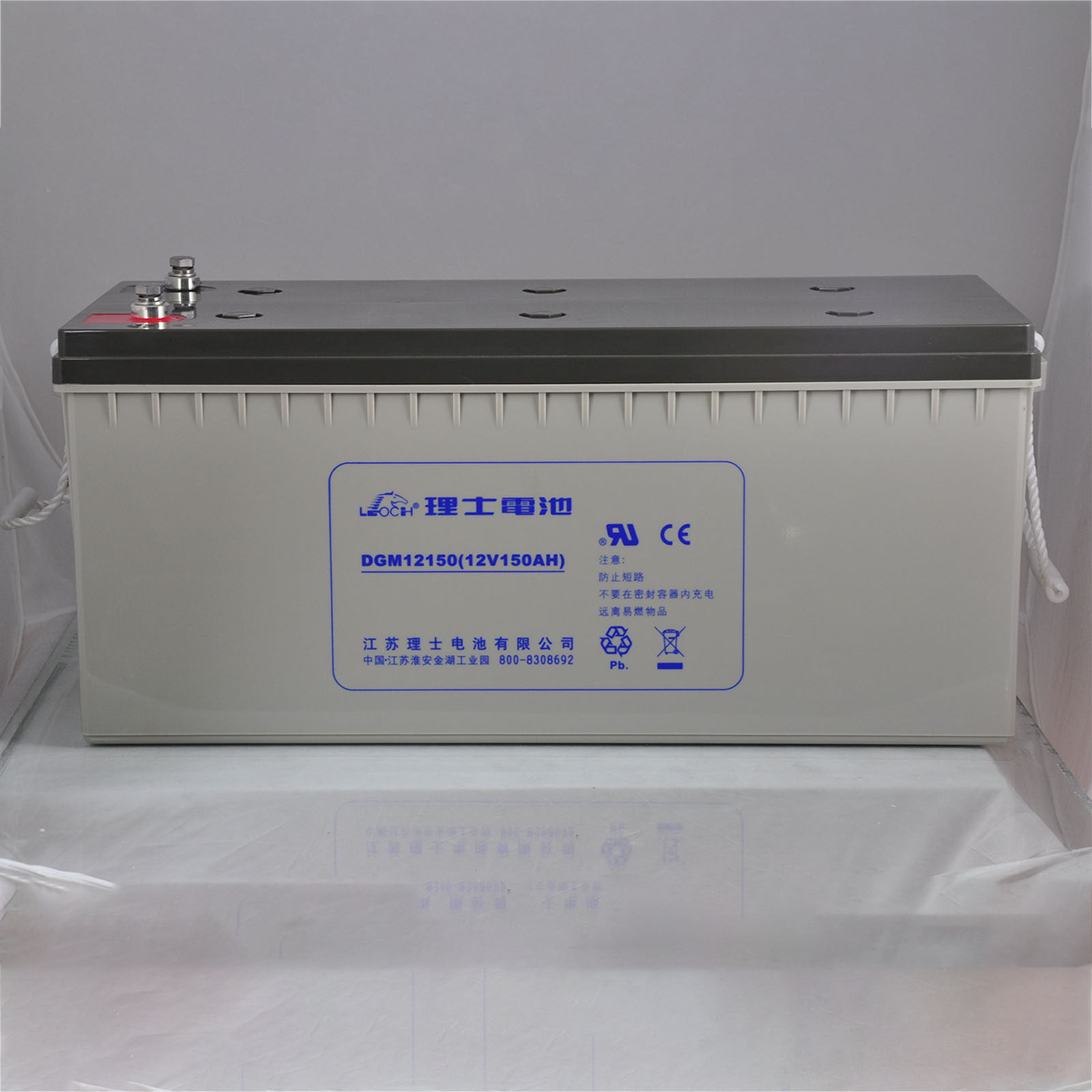 理士蓄电池12V150AH DJM12150S免维护铅酸基站通信UPS应急电源