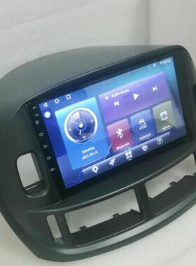 商品适用03-05普瑞维亚9inch安卓大屏导航一体机大霸王导航仪