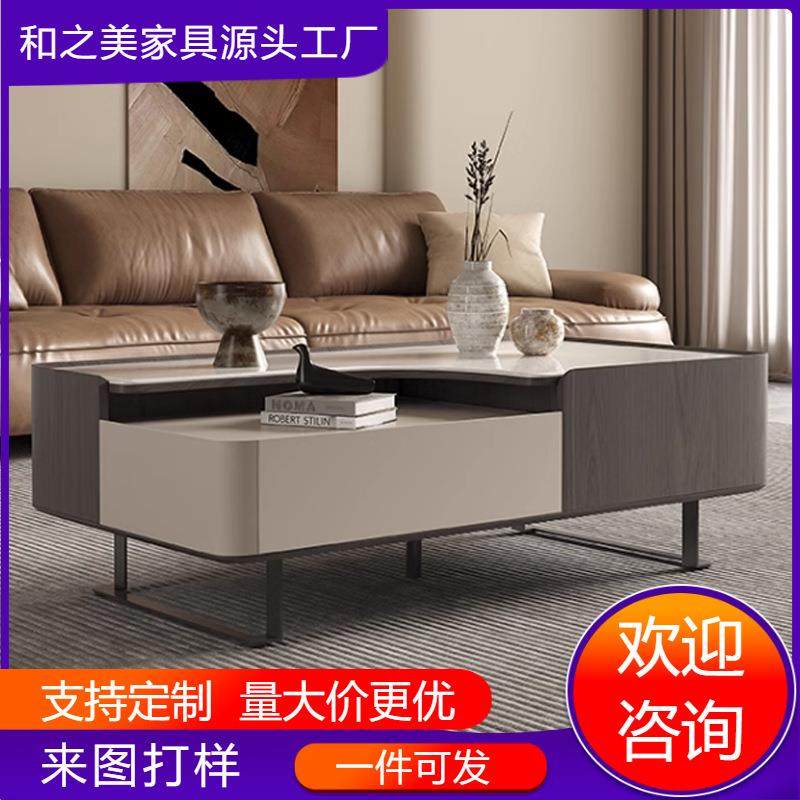 微晶石茶几电视柜组合长方形现代极简设计师储物客厅家用岩板茶几,节庆用品/礼品,新娘配件,淘宝优惠券,粉丝福利购,淘宝优惠卷