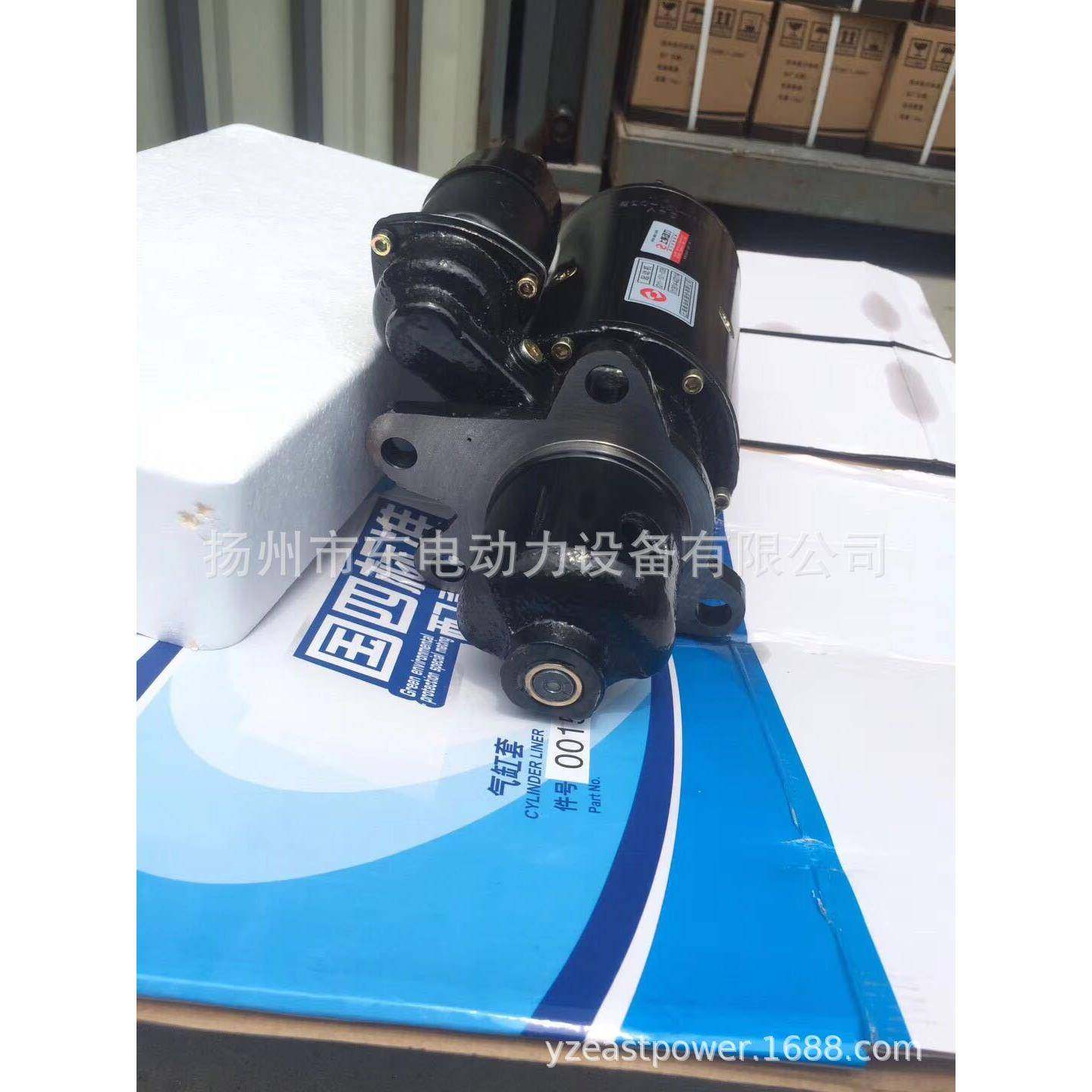 D6114工程机械启动马达SC柴油发电机组起动机D11-101-03B+C