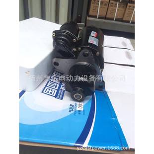 03B D6114工程机械启动马达SC柴油发电机组起动机D11 101