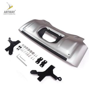 适用于路虎新卫士defender110前下护挡板底盘挡沙野90改装防护板